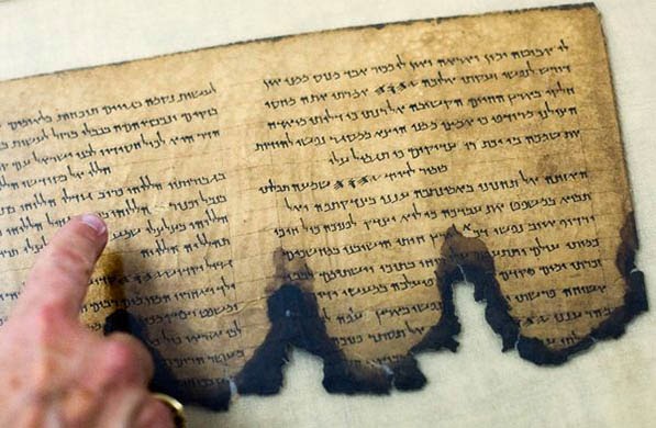 Free online access to the Dead Sea Scrolls