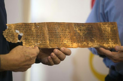 Oldest complete copy of Ten Commandments goes on display in Israel