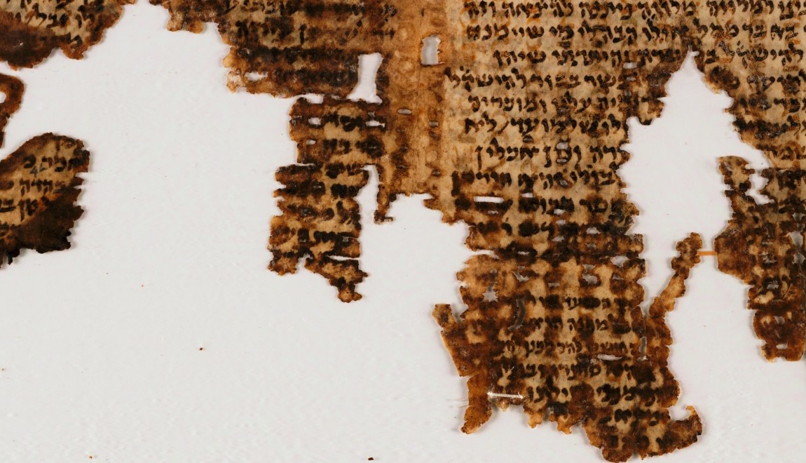 Bible may be older than previously thought.